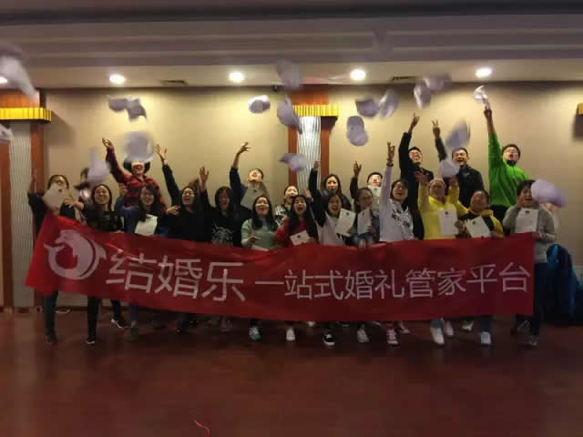 步步为赢,勇于突破——记结婚乐精英小队拓展训练
